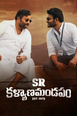 SR Kalyanamandapam 2021 Hindi Dual Audio WEB-DL 720p - 480p - 1080p